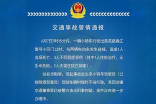 开云app官方下载安装最新版截图3